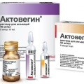 Актовегин