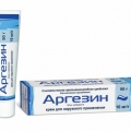 Аргезин