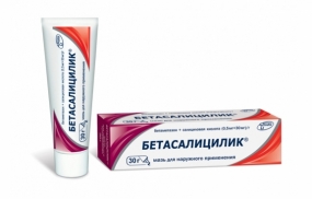 Бетасалицилик