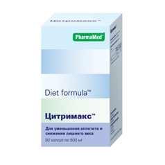 Diet formula Цитримакс