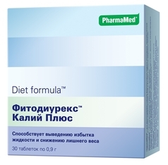 Diet formula Фитодиурекс Калий Плюс