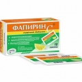 Фапирин С