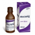 Фенспирид