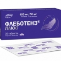 Флеботенз Плюс