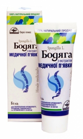 Гель Бадяга с экстрактом медицинской пиявки
