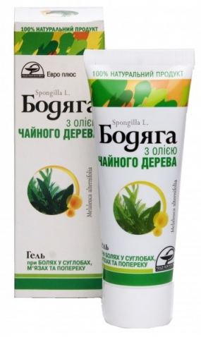 Гель Бадяга с маслом чайного дерева