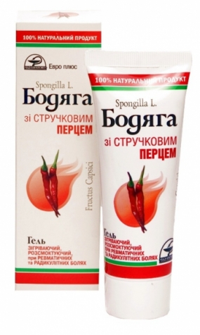 Гель Бадяга со стручковым перцем