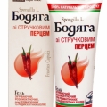 Гель Бадяга со стручковым перцем