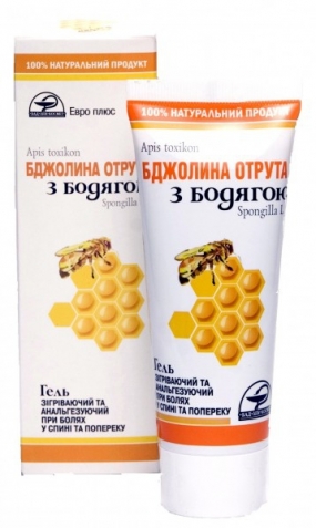Гель Пчелиный яд с бадягой