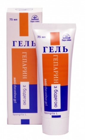 Гепарин с бадягой