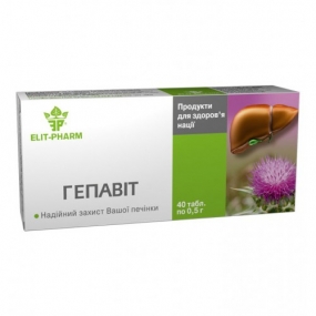 Гепавит
