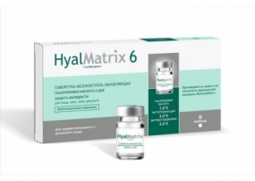 Гиалматрикс 6