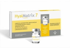 Гиалматрикс 7