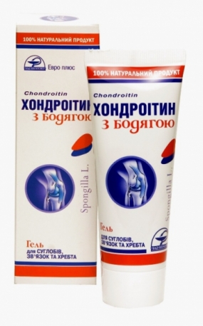 Хондроитин с бадягой