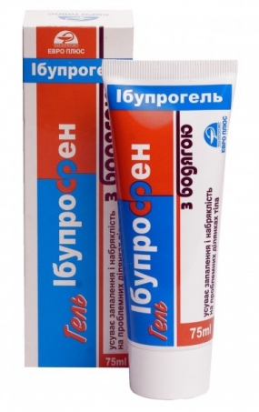 Ибупрогель