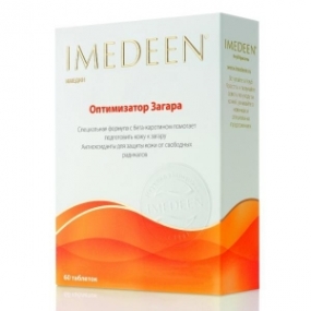 Имедин Оптимизатор Загара