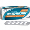 Иммунозин