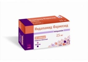 Индапамид Фармлэнд
