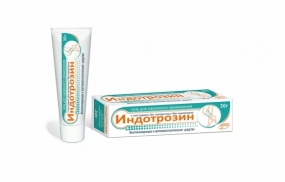 Индотрозин