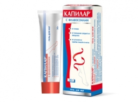 Капилар с флавосомами