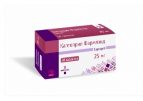 Каптоприл Фармлэнд