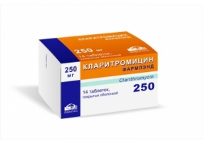 Кларитромицин Фармлэнд