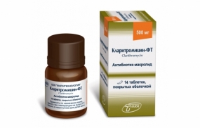 Кларитромицин-ФТ