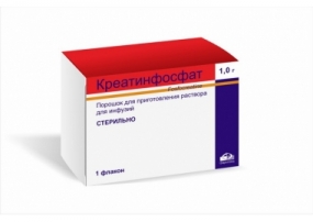 Креатинфосфат