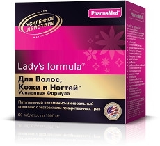 Lady's formula Для Волос, Кожи и Ногтей Усиленная Формула