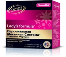 Lady's formula Персональная Месячная Система