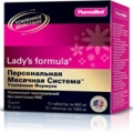 Lady's formula Персональная Месячная Система