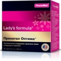 Lady's formula Пренатал Оптима