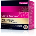 Lady's formula Укрепление костной ткани