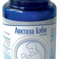 Лактаза Бэби