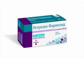Летрозол Фармлэнд