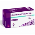 Лизиноприл Фармлэнд