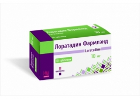 Лоратадин Фармлэнд