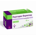 Лоратадин Фармлэнд