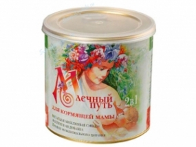 Млечный путь