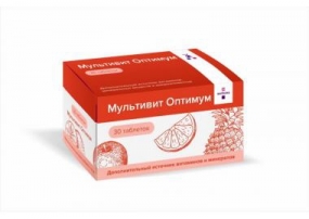Мультивит Оптимум