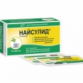 Найсулид