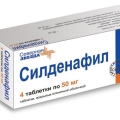 СИЛДЕНАФІЛ