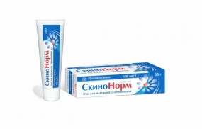 Скинонорм