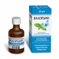 Валордин