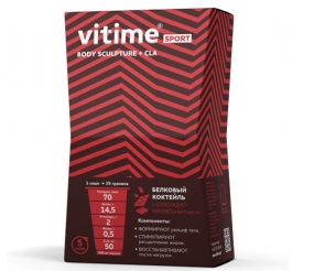 Vitime Body Sculpture + CLA