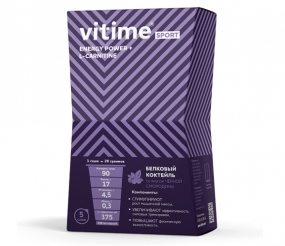 Vitime Energy Power + L-Сarnitine