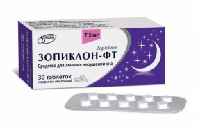 Зопиклон-ФТ