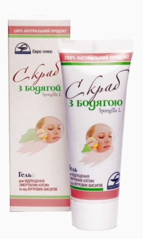 Гель Скраб с бадягой