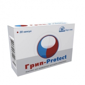 Грипп-Protect
