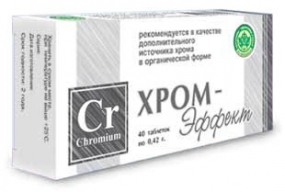 Хром-Эффект